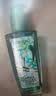 欧莱雅奇焕润发护发精油100ml(莫吉托夏日青柠香 免洗滋养防毛躁 ) 实拍图