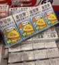 金豆芽金银花柚子汁儿童果汁饮品送礼盒装户外便携饮料100ml*13袋 实拍图