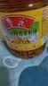 鲁花【保真菜籽油】低芥酸特香菜籽油 2L 物理压榨【京东品酒会同款】 实拍图