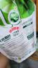 妈妈壹选天然植皂洗衣液清香型6斤组合装（1kg+袋装1kg*2）【品质严选】 实拍图