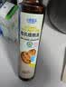 小鹿蓝蓝有机核桃油250ml 物理冷榨营养宝宝食用油凉拌热炒宝宝辅食油 实拍图