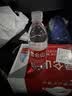 昆仑山饮用天然雪山矿泉水 含锶弱碱性 350ml*24瓶 整箱装 高品质矿泉水 实拍图