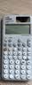 卡西欧（CASIO）fx-991CN CW科学函数计算器大学生物化生竞赛考研学习考试灰白搭配（新老品随机发货） 实拍图