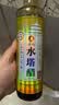 水塔山西老陈醋6度500ml【8年陈国标19777】食醋凉拌调味醋泡纯粮酿造 实拍图