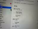 京东京造K3 ProMax鎏砂白静音轴矮轴机械键盘Win/Mac办公无线蓝牙有线键盘超薄长续航适配苹果电脑送男女 实拍图