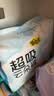 自由点超吸云朵裤安心安睡裤L码5条 超薄透气经期裤型夜用卫生巾女自营 实拍图