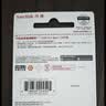 Sandisk闪迪64GB USB3.2 U盘 CZ550黑色 读速100MB/s 安全加密 数据恢复 学习办公电脑车载 高速大容量优盘 实拍图