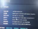 联想拯救者R7000P 电竞游戏笔记本电脑(锐龙9 8940HX 16G 1T RTX5060 2.5K 240Hz 黑) 国家补贴 实拍图