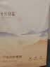 十月结晶产褥垫孕产妇护理垫成人婴儿老人一次性隔尿床单大号12片60*90cm 实拍图