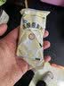 江中 乳酸菌素片32片/盒 乳酸菌益生菌成人儿童调理肠胃肠道 便秘拉肚子通便润肠 消化不良腹泻肠道功能紊乱 实拍图