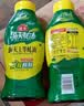 海天蚝油1kg 上等耗油调料 挤挤装 上色提鲜增香 家用调料 点蘸捞拌 实拍图