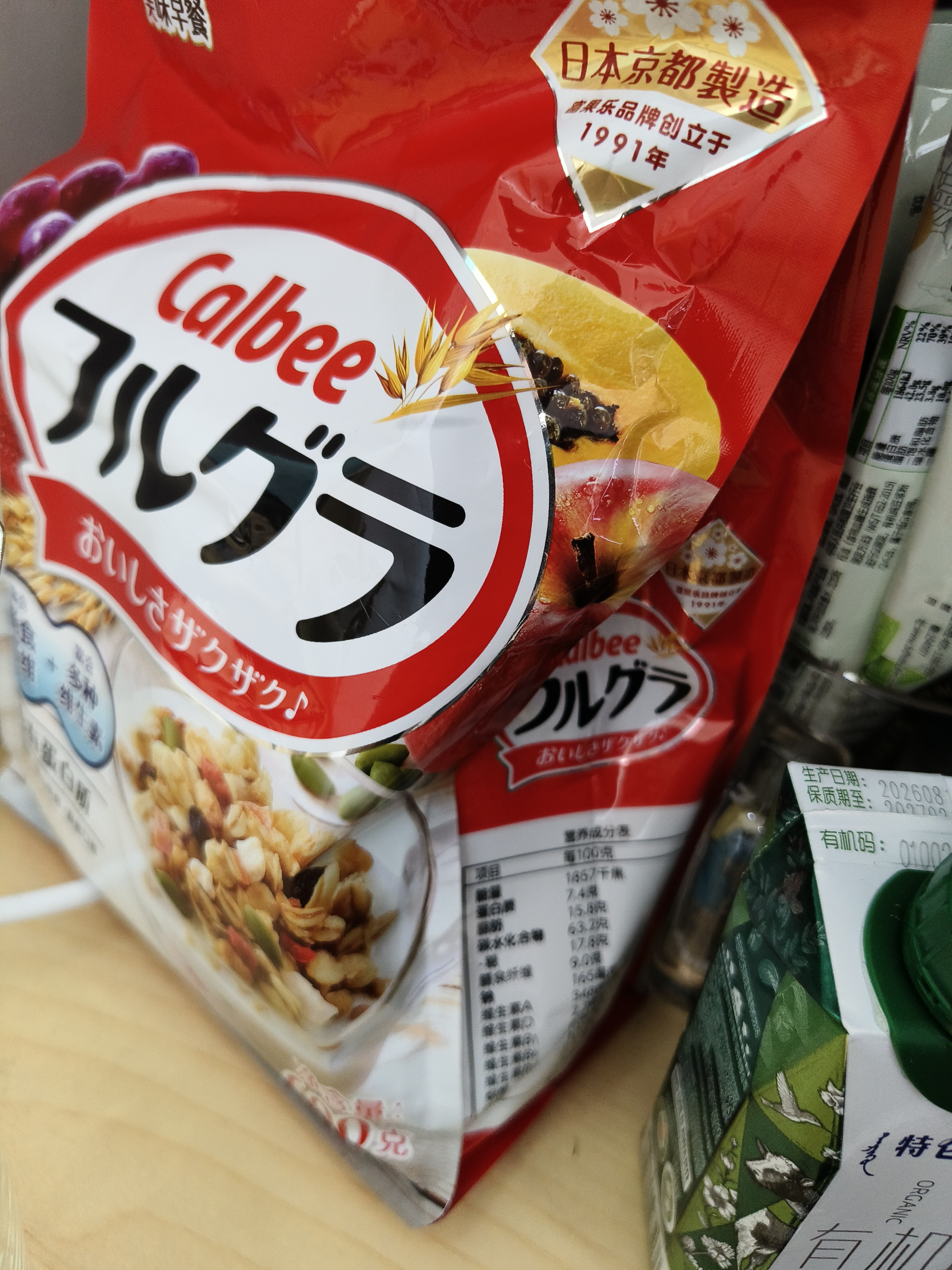 卡乐比（Calbee）原味水果麦片600g 进口非油炸 营养代餐早餐零食 实拍图