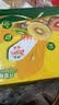 佳沛（zespri）新西兰金奇异果12粒特大果124-146g猕猴桃水果礼盒 实拍图