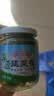 贝尔湖内蒙古呼伦贝尔野生韭菜花酱200g 海拉尔特产火锅羊肉蘸料配料 实拍图