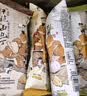 茶颜悦色干脆面包丁2.0 芝士咸香味解馋小零食膨化食品办公室零食35g*12袋 实拍图