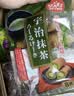 星七日本进口牛奶奶油夹心蛋糕卷136g 早餐下午茶点心节日休闲零食 实拍图