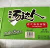 统一 汤达人 日式豚骨拉面 袋装 泡面 方便面 125g*18袋/箱 整箱批发 实拍图