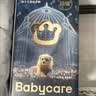 babycare皇室狮子王国弱酸纸尿裤大号L40片(9-14kg)婴儿尿不湿亲肤透气 实拍图
