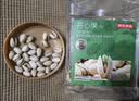 京东京造京东PLUS会员大颗粒开心果1kg无漂白每日坚果干果零食端午送礼 实拍图