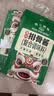 珠江桥牌豉汁排骨酱55g*8 0防腐剂广式蒸排骨调味酱料酱汁 中华老字号 实拍图