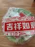 京都念慈菴金桔柠檬糖+柠檬草薄荷糖各45g泰国进口润喉糖送教师主播朋友护嗓 实拍图