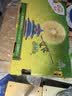 佳沛（zespri）新西兰金奇异果30-33粒原箱103-124g猕猴桃水果礼盒 实拍图