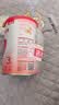 贝因美爱加12-36月幼儿配方奶粉小罐3段150g 含乳铁蛋白+HMO+OPN 实拍图