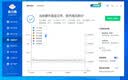 台电（TECLAST）256GB SSD固态硬盘SATA3.0接口 电脑存储配件 稳影系列 实拍图