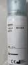 康乐保Brava造口皮肤保护剂 造口皮肤保护膜12020 50ml*2瓶【优惠装】 实拍图