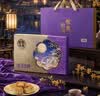华美月饼礼盒蛋黄莲蓉月饼中秋节礼包送礼团购福利620g 实拍图