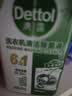 滴露（Dettol）洗衣机清洗剂免浸泡滚筒洗衣机清洁剂杀菌去污消毒250ml经典松木 实拍图