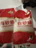 舒可曼白糖400g【白砂糖】拧盖设计 无硫工艺 甘蔗糖烘焙调料咖啡糖食品 实拍图
