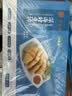 珍百年冷冻深海鳕鱼排310g儿童早餐汉堡半成品空气炸锅食材 实拍图
