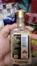 五粮液股份尖庄荣耀金52度浓香型白酒500mL*6瓶原箱双十一 实拍图