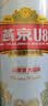 燕京啤酒 U8小度酒8度啤酒500ml*24听  整箱装 现货热卖 实拍图