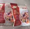 西麦缤纷水果燕麦片冷泡630g营养早餐谷物代餐酥脆零食独立装 实拍图