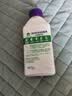 滴露（Dettol）洗衣机清洁剂强力除垢杀菌清洗洗衣机消毒去污250mL薰衣草 实拍图