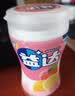 益达 木糖醇无糖口香糖 混合水果味约70粒98g/瓶 休闲糖果 口气清新糖 实拍图