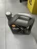 壳牌（Shell）全合成机油0W-20SP4L超凡都市光影混动燃油适用汽车保养京东自营 实拍图