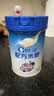 嘉宝（GERBER）嘉宝部分水解配方米粉 高铁宝宝辅食250g 采销真验厂 实拍图