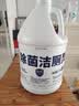 榄菊除菌洁厕灵大桶装3.78升 卫生间厕所马桶清洁剂去污除垢洁厕液 实拍图