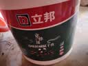 立邦乳胶漆内墙漆京雅居净味120防潮易擦洗无添加环保漆5L/约7kg 实拍图