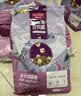 麦富迪猫粮 超肉粒冻干双拼幼猫粮免疫护肠胃 三文鱼2kg*3 实拍图