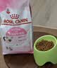 皇家猫粮 幼猫猫粮 幼猫奶糕 K36 通用粮 4-12月 2KG 实拍图