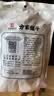 方家铺子中华老字号山西大同黄花菜200g金针菜干煲汤火锅 实拍图