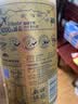 天润新疆产地  鲜牛奶巴氏杀菌鲜奶 低温奶 早餐伴侣950ml*1瓶 实拍图