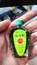 龙虎 风油精9ml 清凉止痛驱风止痒蚊虫叮咬晕车伤风感冒头痛头晕【10盒装】 实拍图
