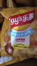 乐事（Lay's）【王鹤棣推荐】薯片 经典原味 135克 休闲零食 膨化零食  实拍图