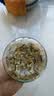 云山半欧芹大蒜盐140g研磨瓶欧芹碎0脂轻食水煮菜烧烤调料减脂调料 实拍图