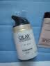 玉兰油（OLAY）多效面霜50g补水润肤抗皱紧致保湿面霜护肤品生日礼物送女友 实拍图